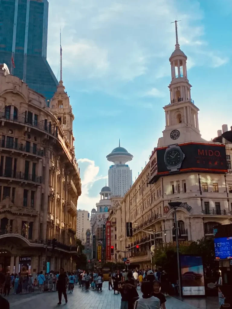 Nanjing Road Pedestrian Street, Shanghai