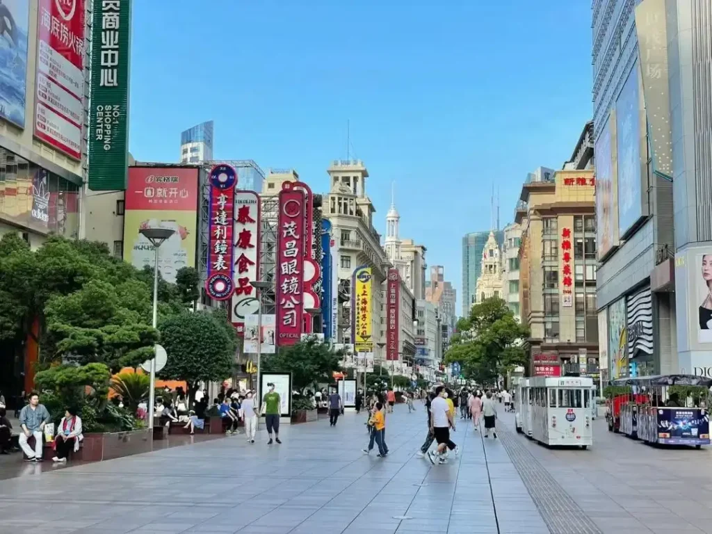 Nanjing Road Pedestrian Street, Shanghai
