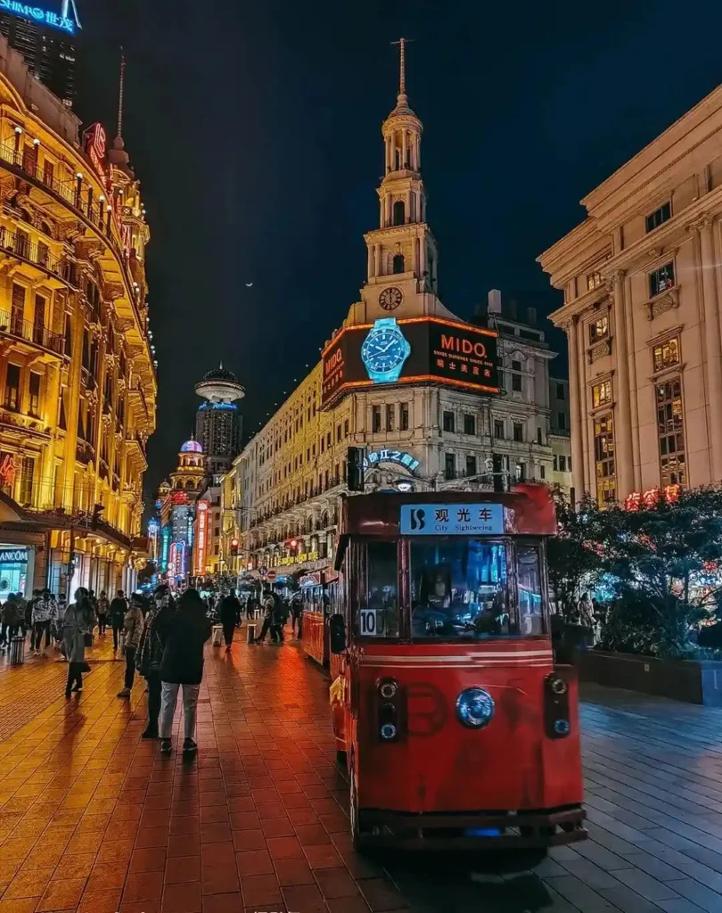 Nanjing Road Pedestrian Street, Shanghai