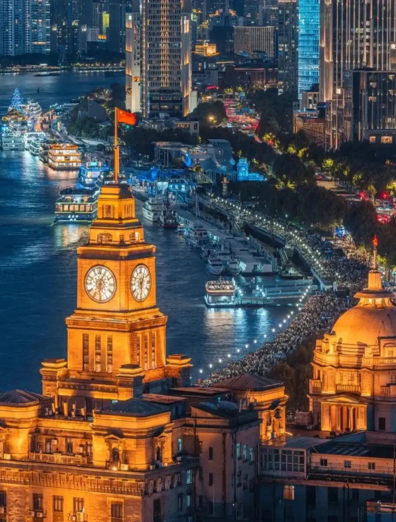 Shanghai Bund night view