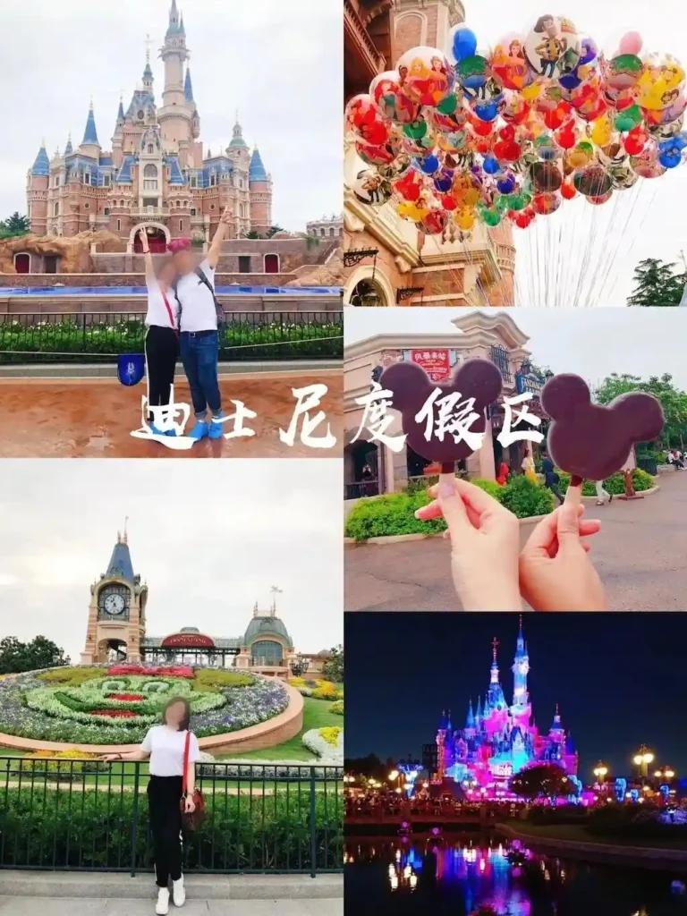 Shanghai Disney Resort