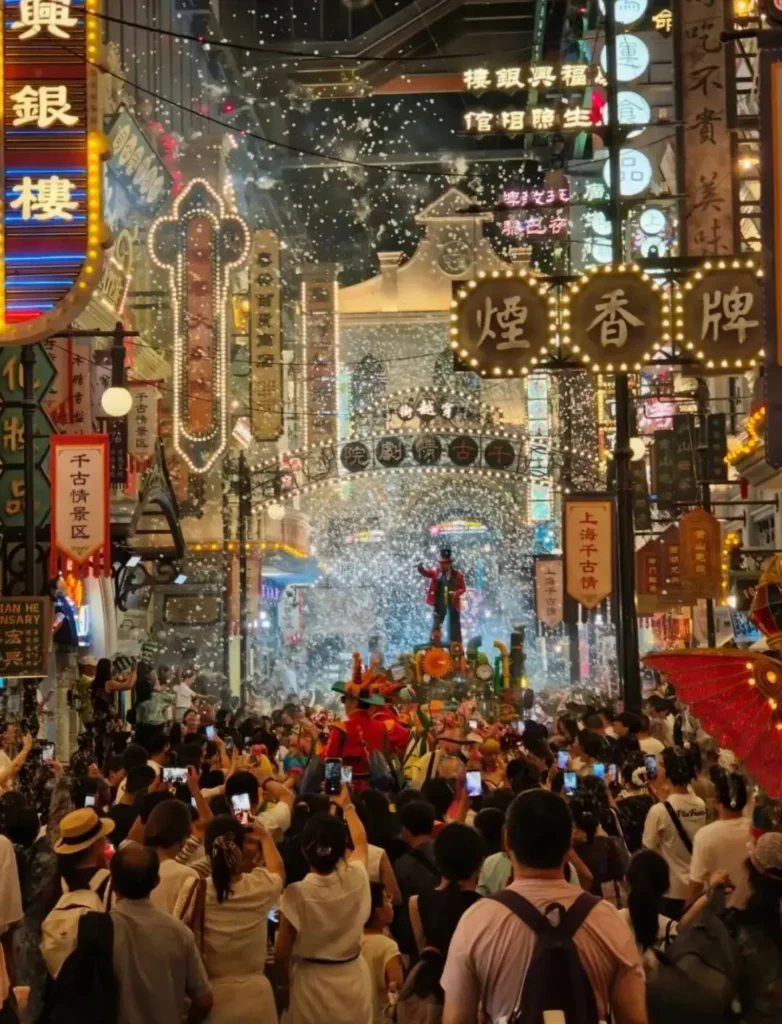 Shanghai Eternal Love Show