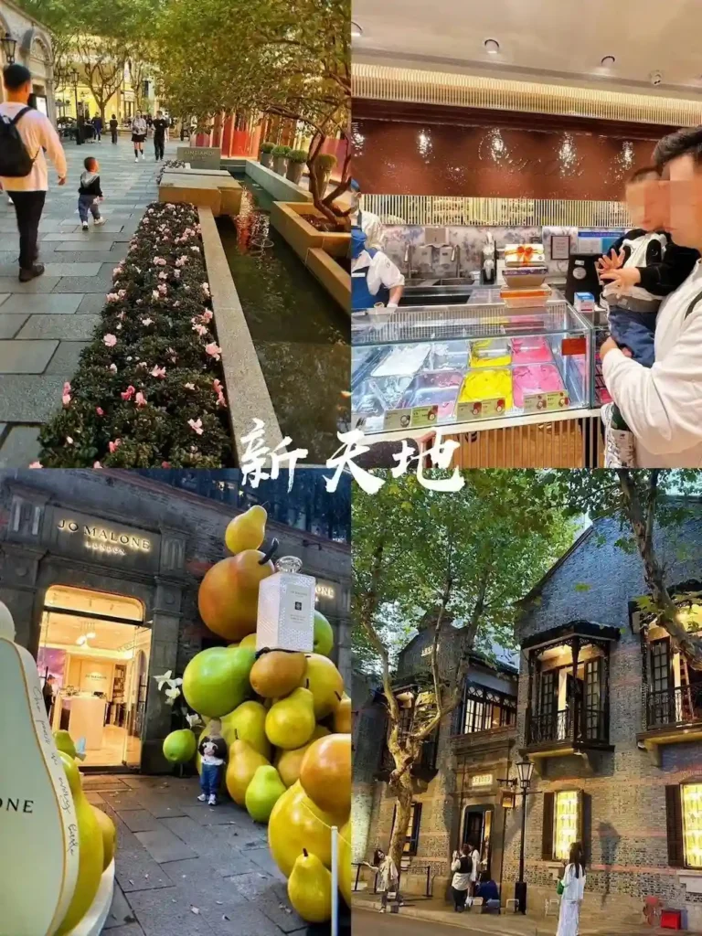 Shanghai Xintiandi Fashion and Leisure Pedestrian Street