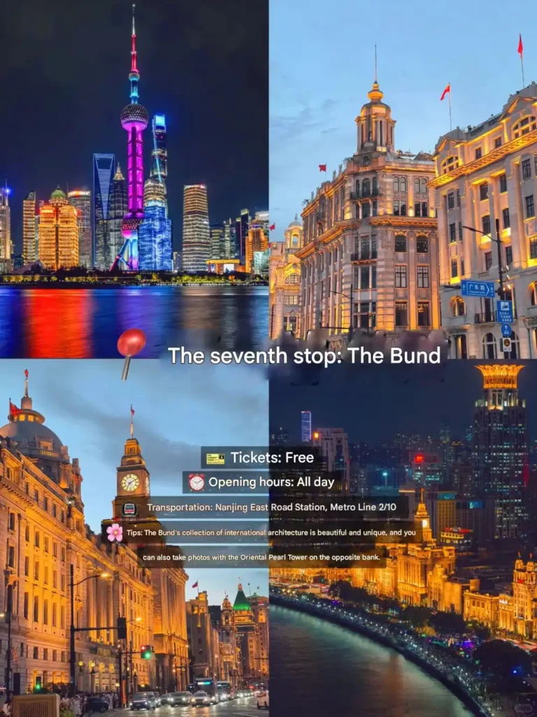 The Bund, the seventh stop on a one-day tour of Shanghai