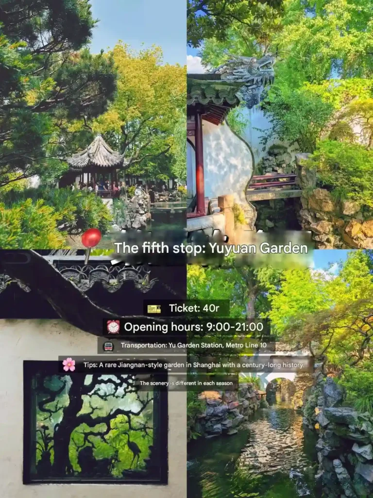 The fifth stop on a one-day tour of Shanghai Yu Garden