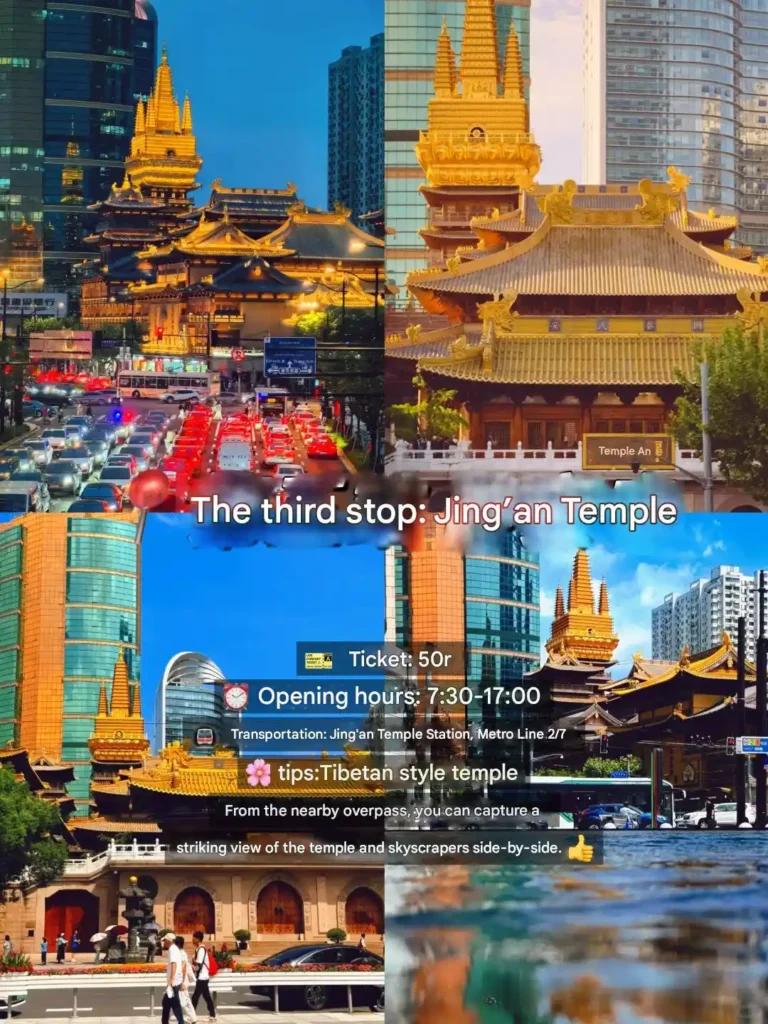 The third stop on our Shanghai day trip Jing'an Temple