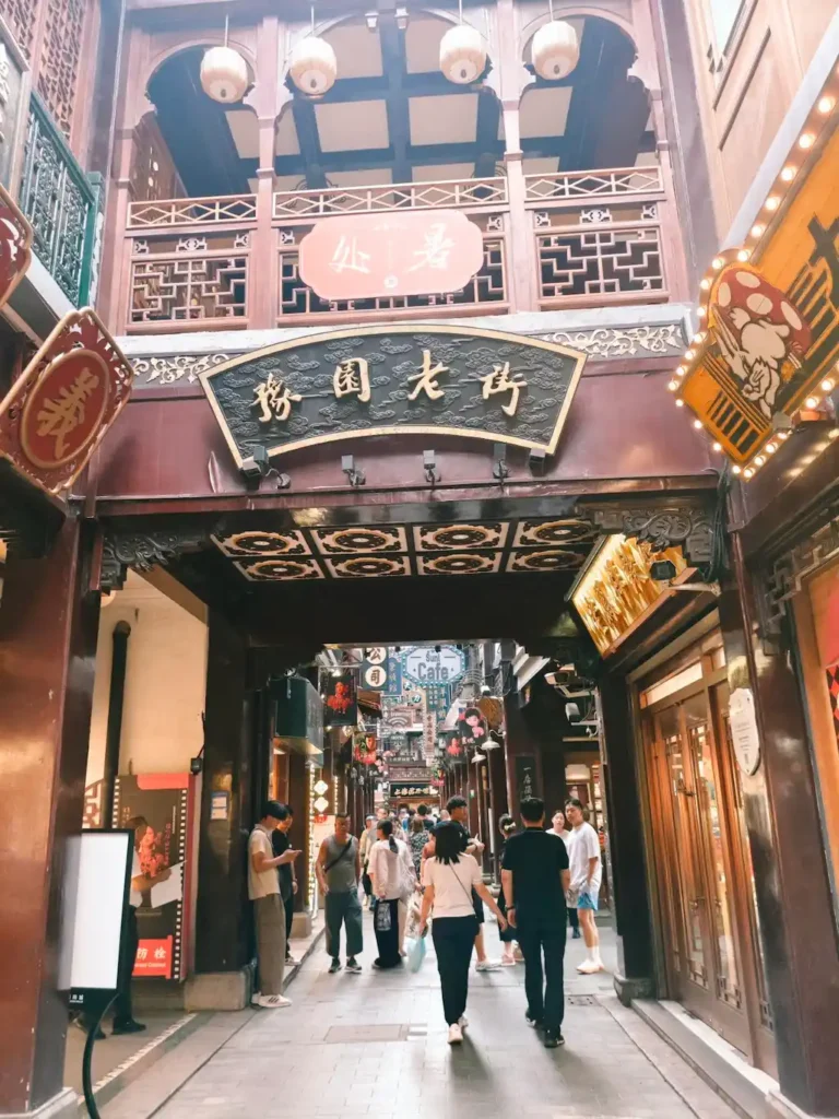 Yu Garden Old Street, Shanghai