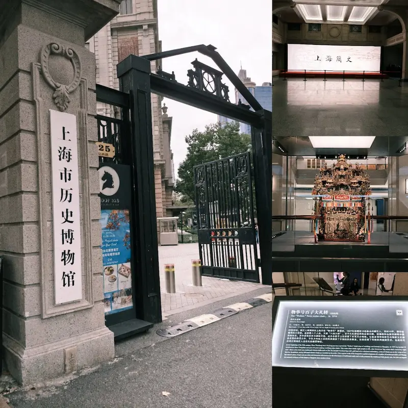 Shanghai History Museum