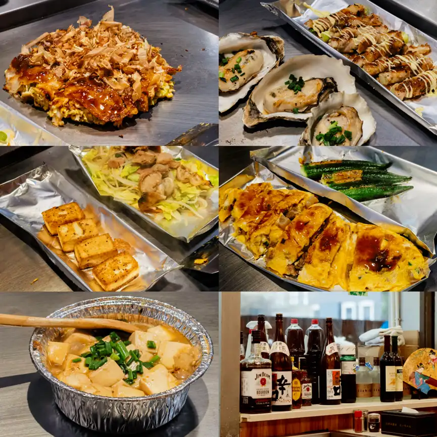 Yingjiang Japanese Teppanyaki Shop