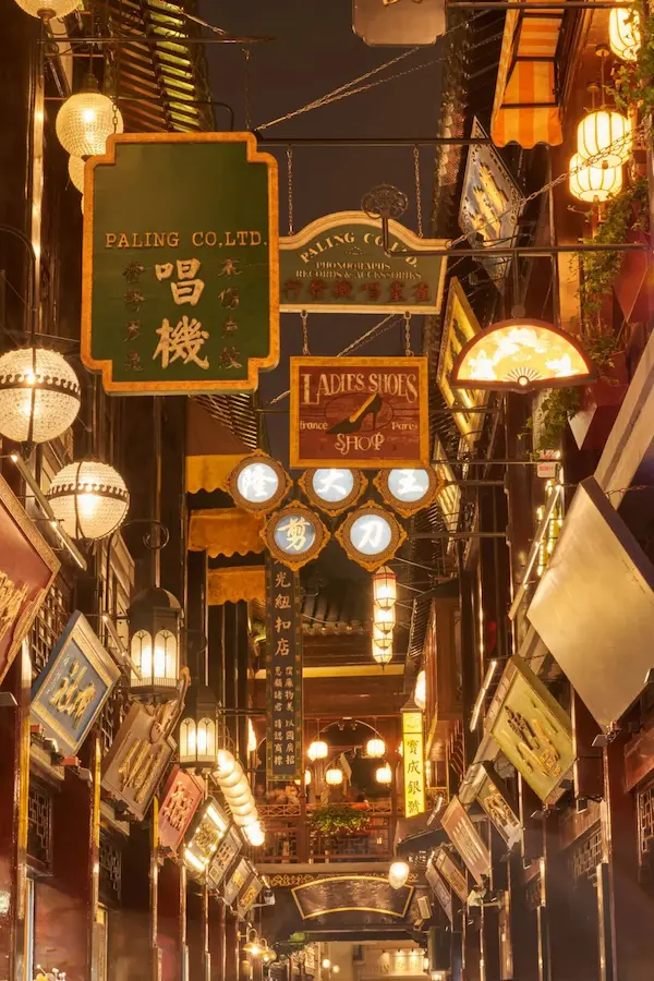 shanghai night tour:Night view of Yuyuan Old Street in Shanghai