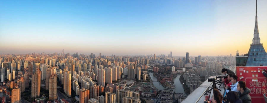 shanghai walking tour:Shanghai Global Harbor Top Floor Observation Deck