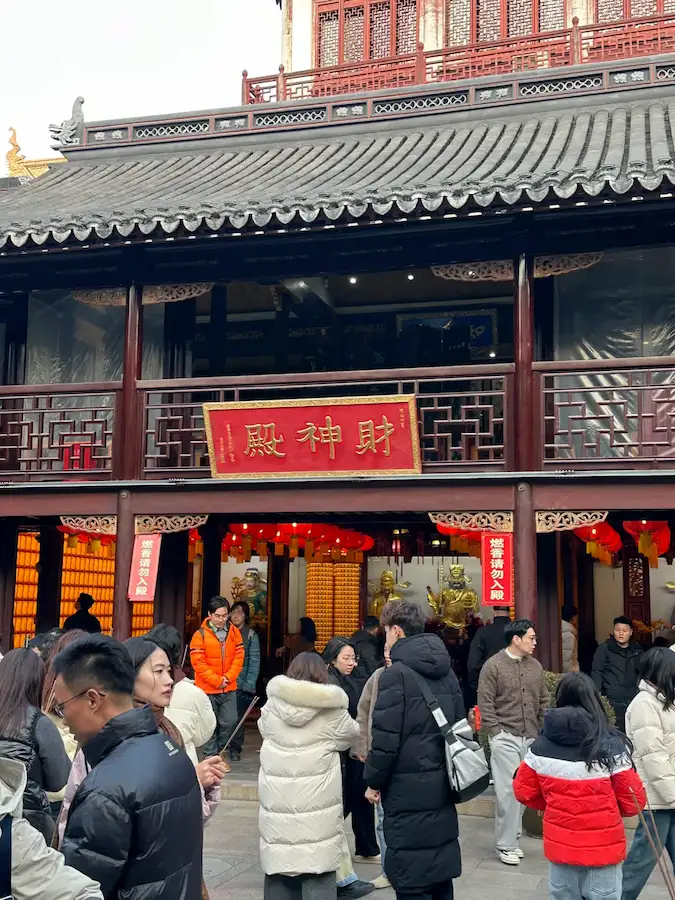 The God of Wealth of the City God Temple in Shanghai