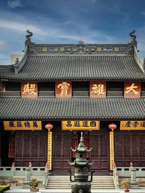 The Great Hall of Mahavira in Shanghai Jade Buddha Temple