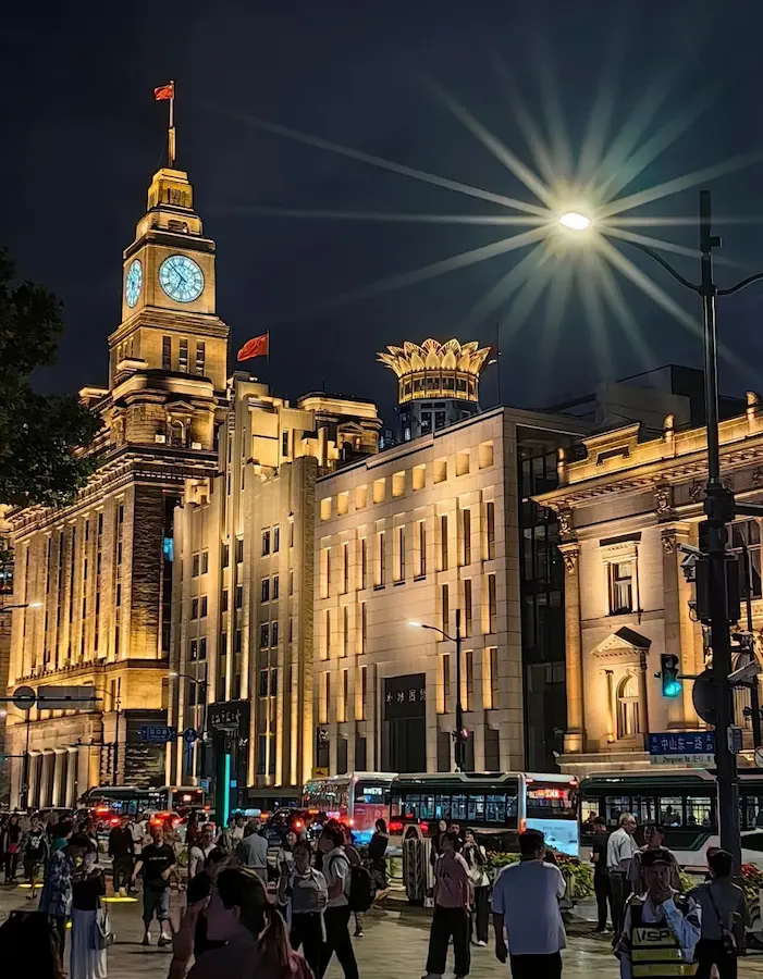 Shanghai Bund clock tower night scene