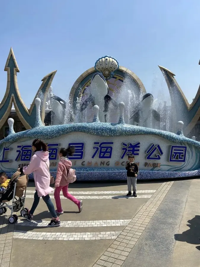 best attractions in shanghai:Shanghai Haichang Ocean Park