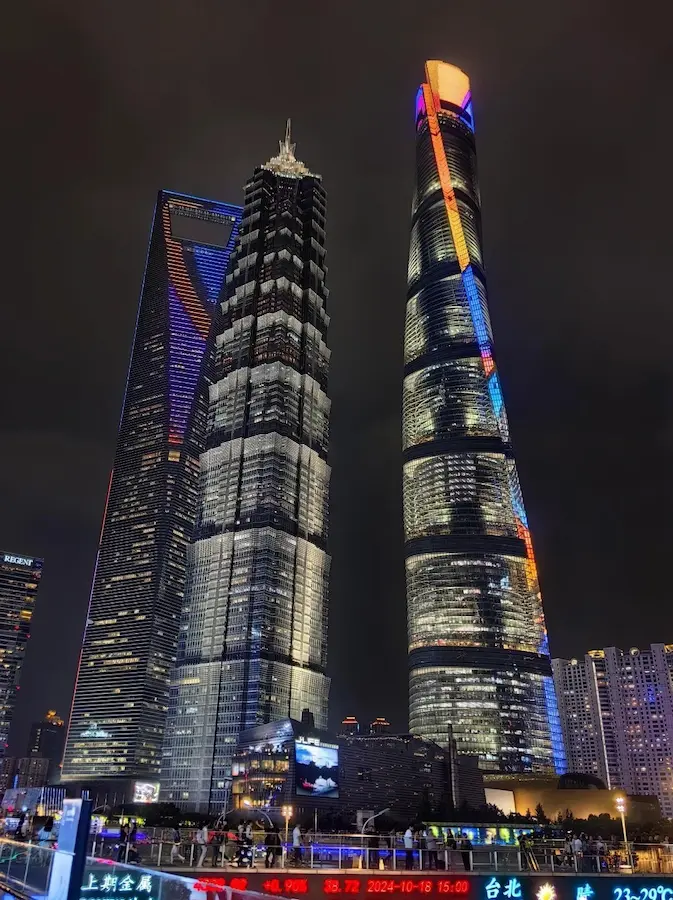 Shanghai Lujiazui skyscrapers night view
