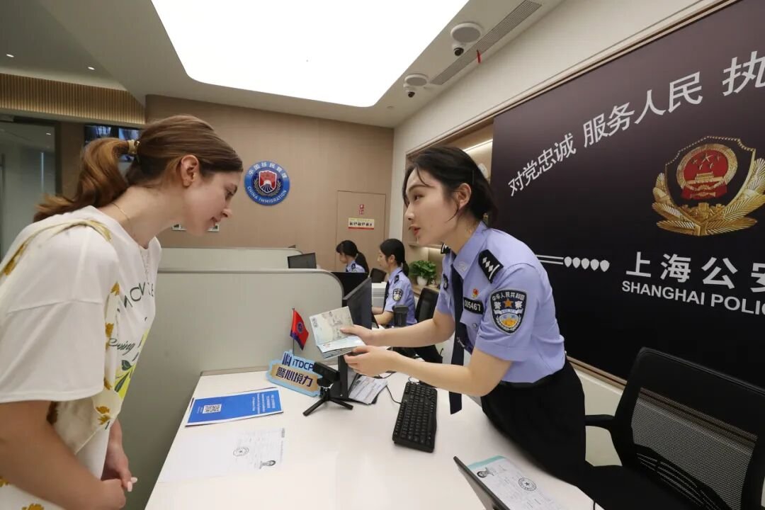 apply for port visa shanghai