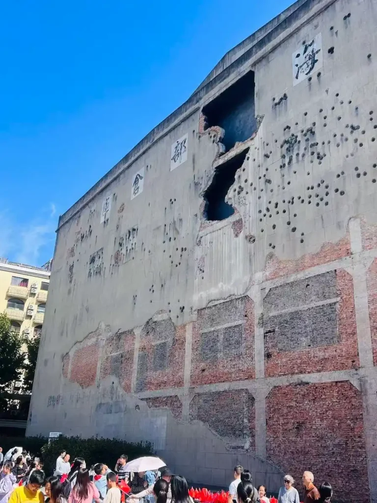 Bullet-riddled wall at Sihang Warehouse Shanghai